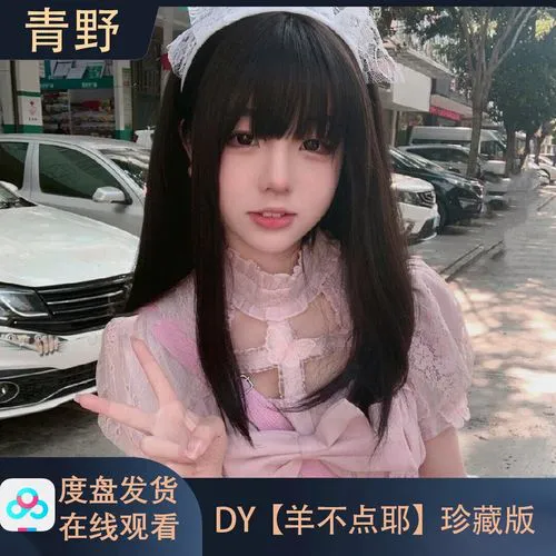 911行情网站电视直播高清观看互动大厅展示图